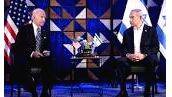 biden-and-nethnyahu biden-and-nethnyahu