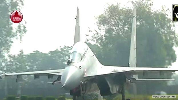 air-force air-force