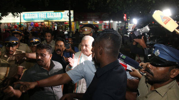 governor governor