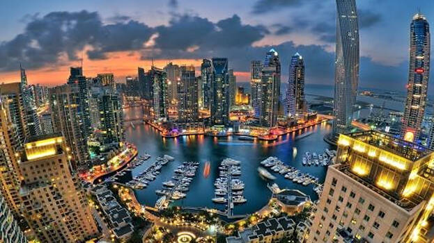 gulf gulf