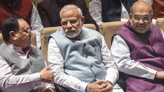 bjp bjp