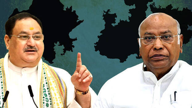bjp2 bjp2