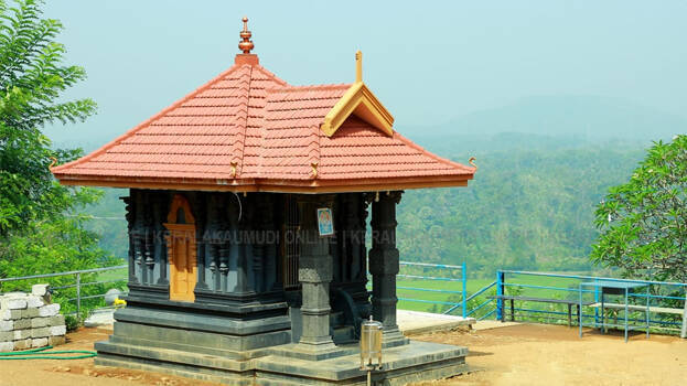 temple temple