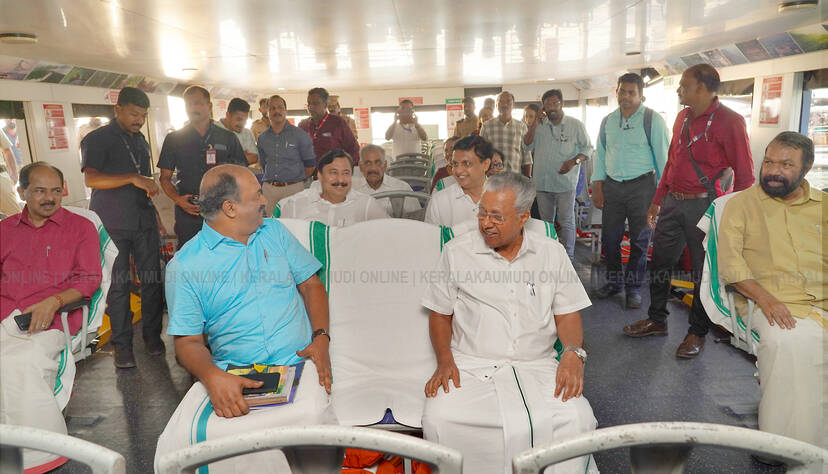 pinarayi pinarayi