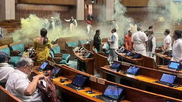 parliament parliament