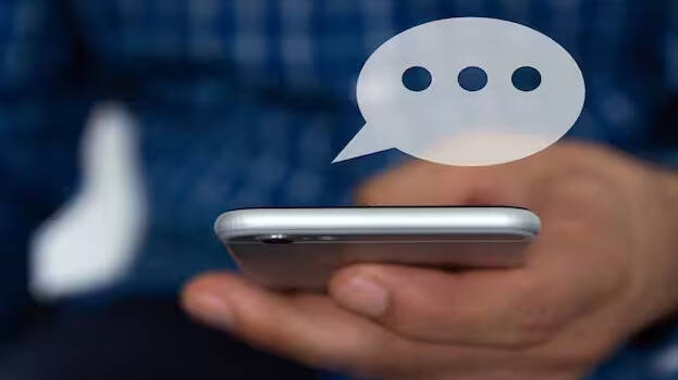 message message