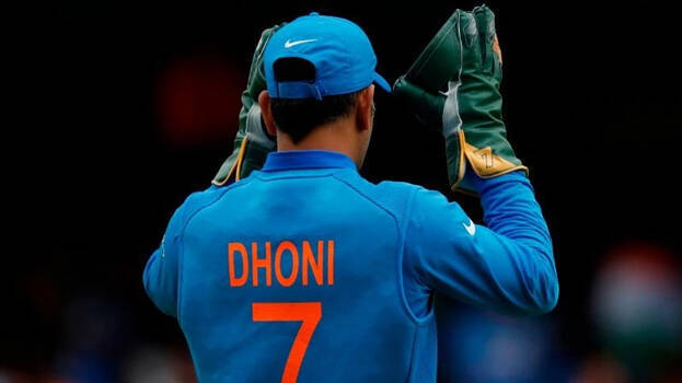 dhoni dhoni