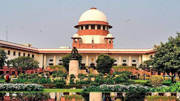 supreme-court supreme-court