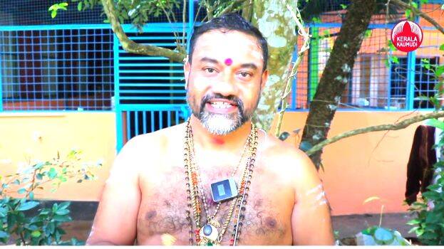 murari murari