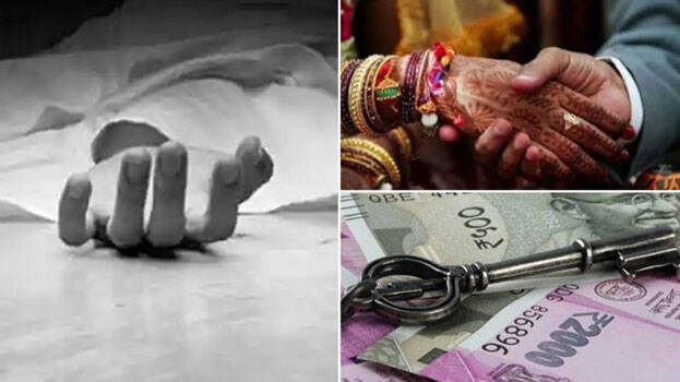 dowry dowry