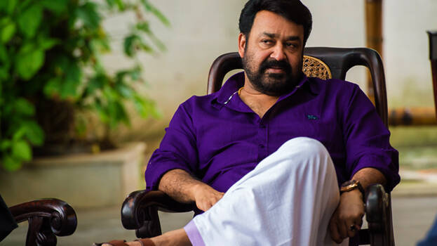 mohanlal