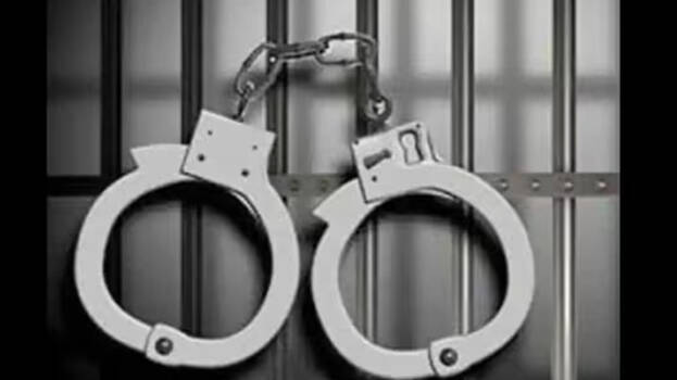 arrest1 arrest1