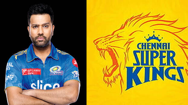 ipl ipl