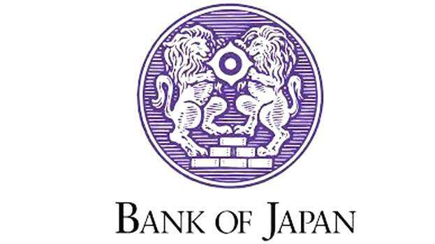 bank-of-japan bank-of-japan