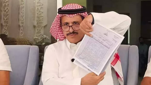 saudi saudi