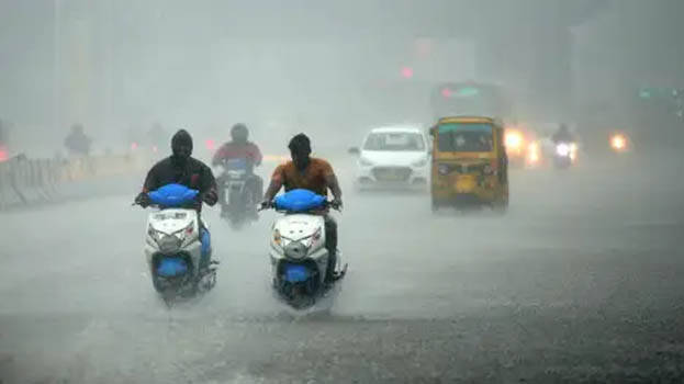 rain rain