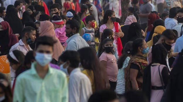 mask mask