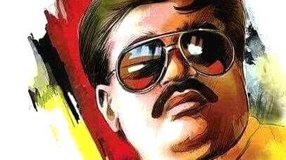 dawood dawood