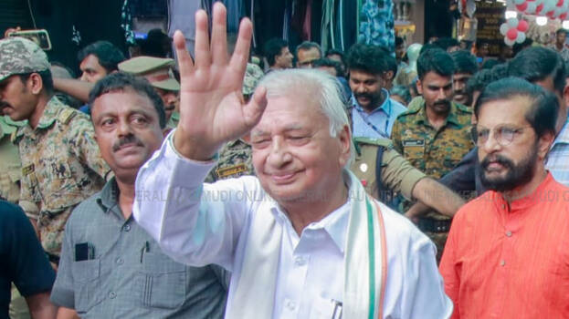 governor governor