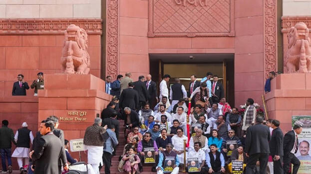 parliament parliament