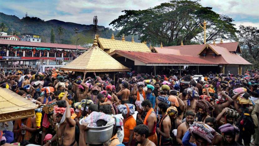 sabarimala sabarimala