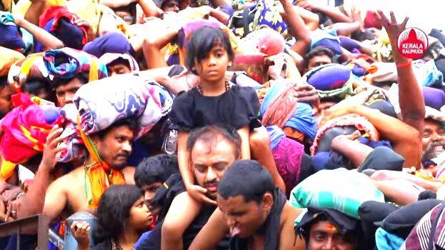 sabarimala sabarimala