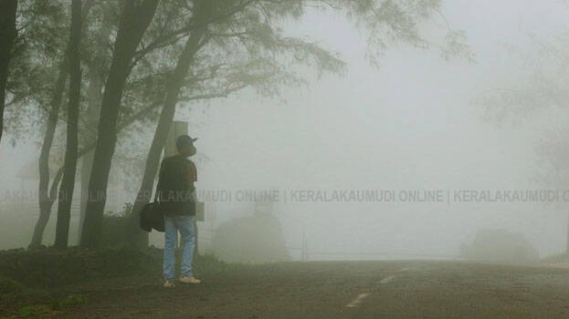 ponmudi ponmudi