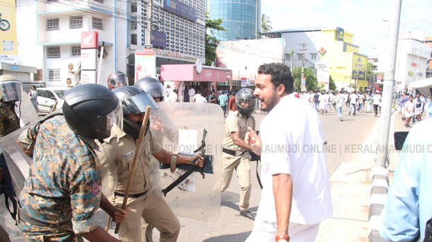 youth-congress youth-congress
