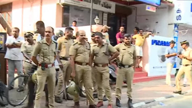 police- police-