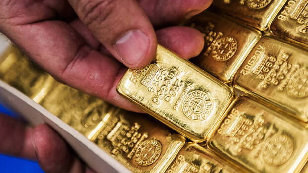 gold gold