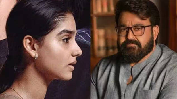 neru-movie-review neru-movie-review