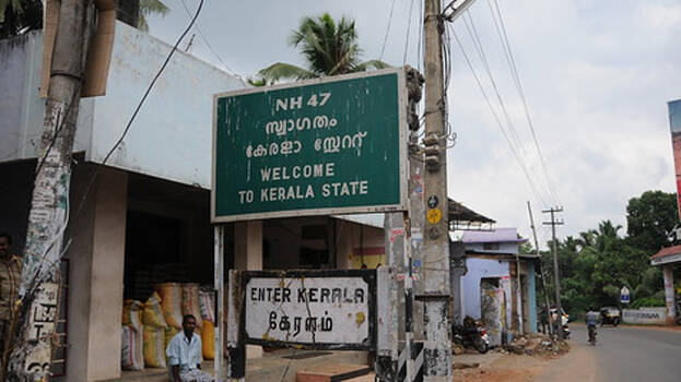 kerala kerala