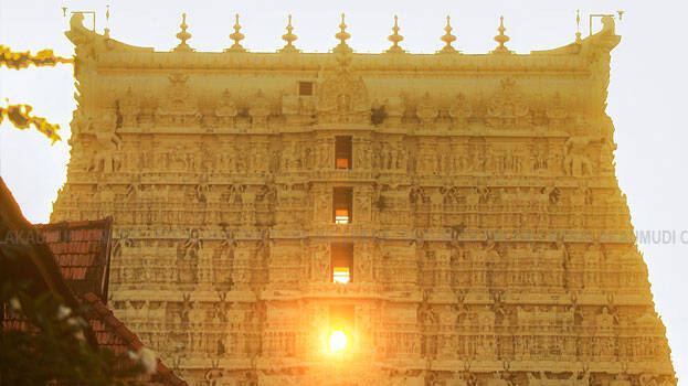padmanabha-swamy-temple padmanabha-swamy-temple