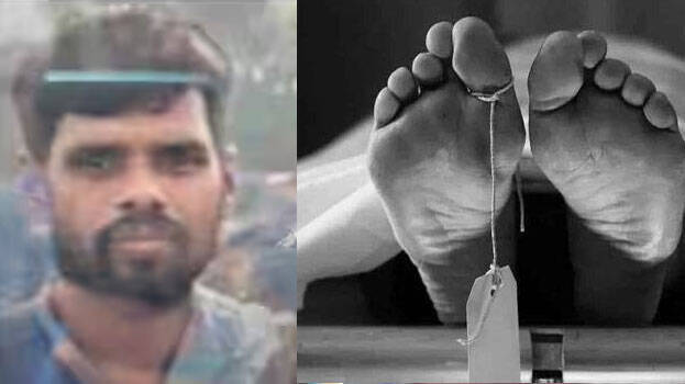 roopesh roopesh