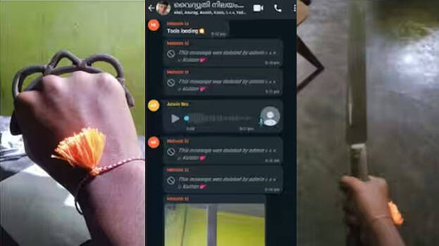 whatsapp-chat whatsapp-chat