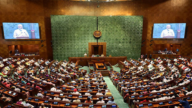 parliament parliament