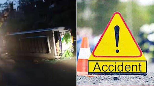 accident accident