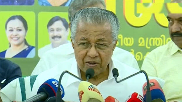 pinarayi-vijayan pinarayi-vijayan