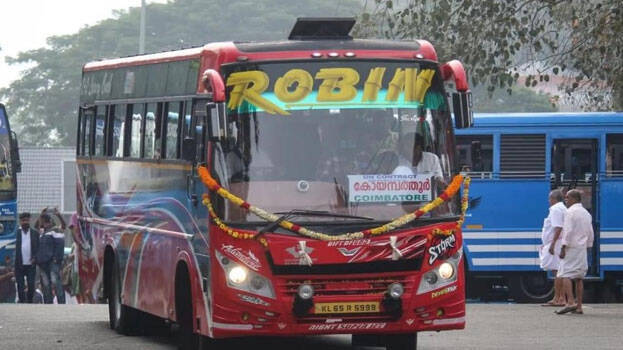 robin-bus robin-bus