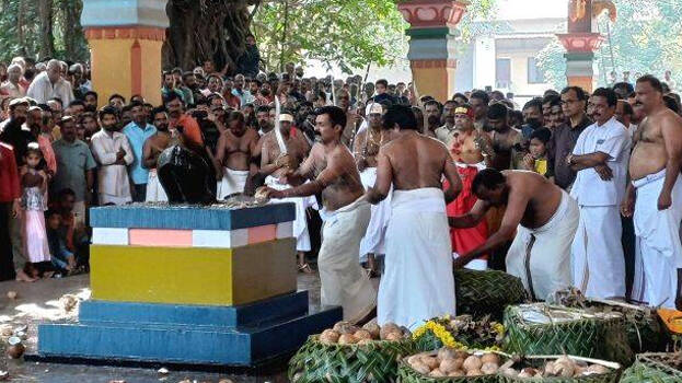 temple temple