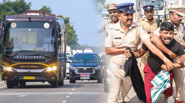 police police