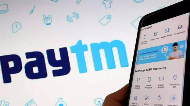paytm paytm