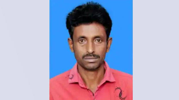 balu balu