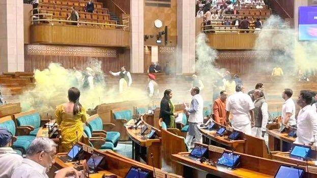 parliament parliament