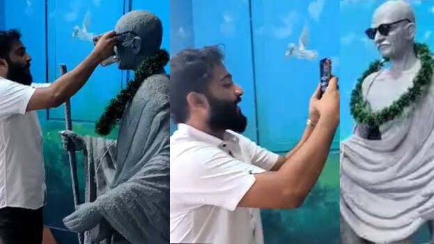 ഗാന്ധി പ്രതിമയില് കൂളിങ് ഗ്ലാസ്സ് വെച്ച് ഫോട്ടോ; എസ്.എഫ്.ഐ. പ്രവര്ത്തകനെതിരേ കേസ് ഗാന്ധി പ്രതിമയില് കൂളിങ് ഗ്ലാസ്സ് വെച്ച് ഫോട്ടോ; എസ്.എഫ്.ഐ. പ്രവര്ത്തകനെതിരേ കേസ്