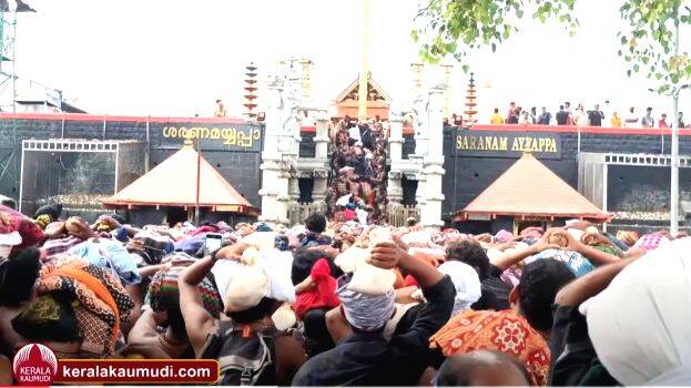 sabarimala sabarimala