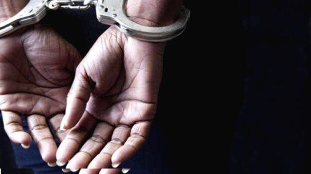 arrest arrest