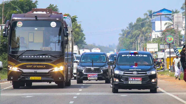 navakerala-bus