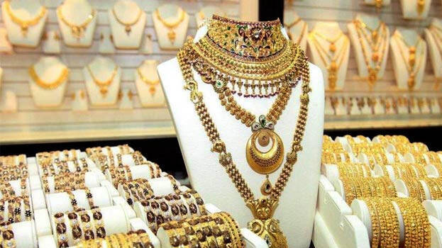 gold gold