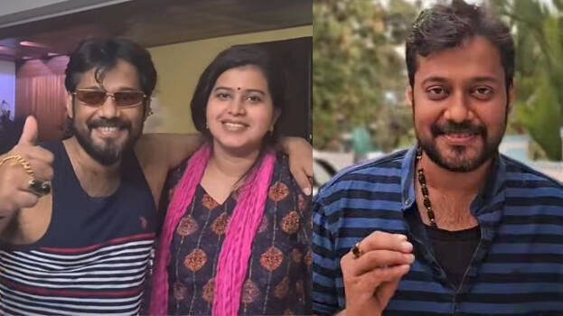 bala bala